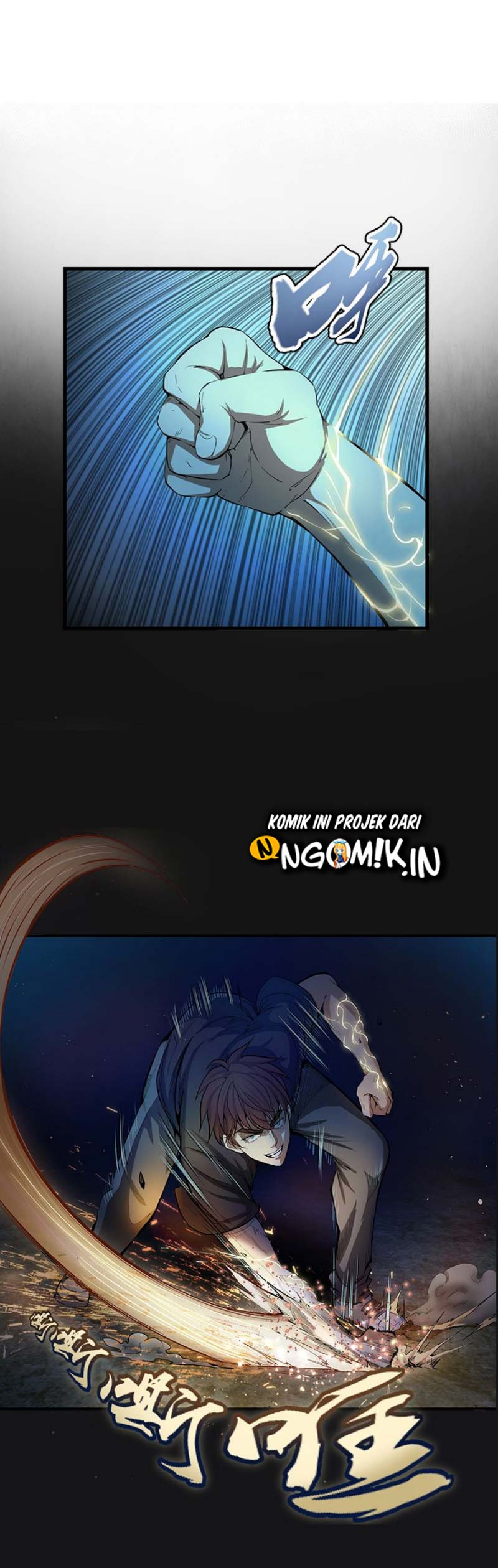 Ghost Emperor Chapter 03 Gambar 4